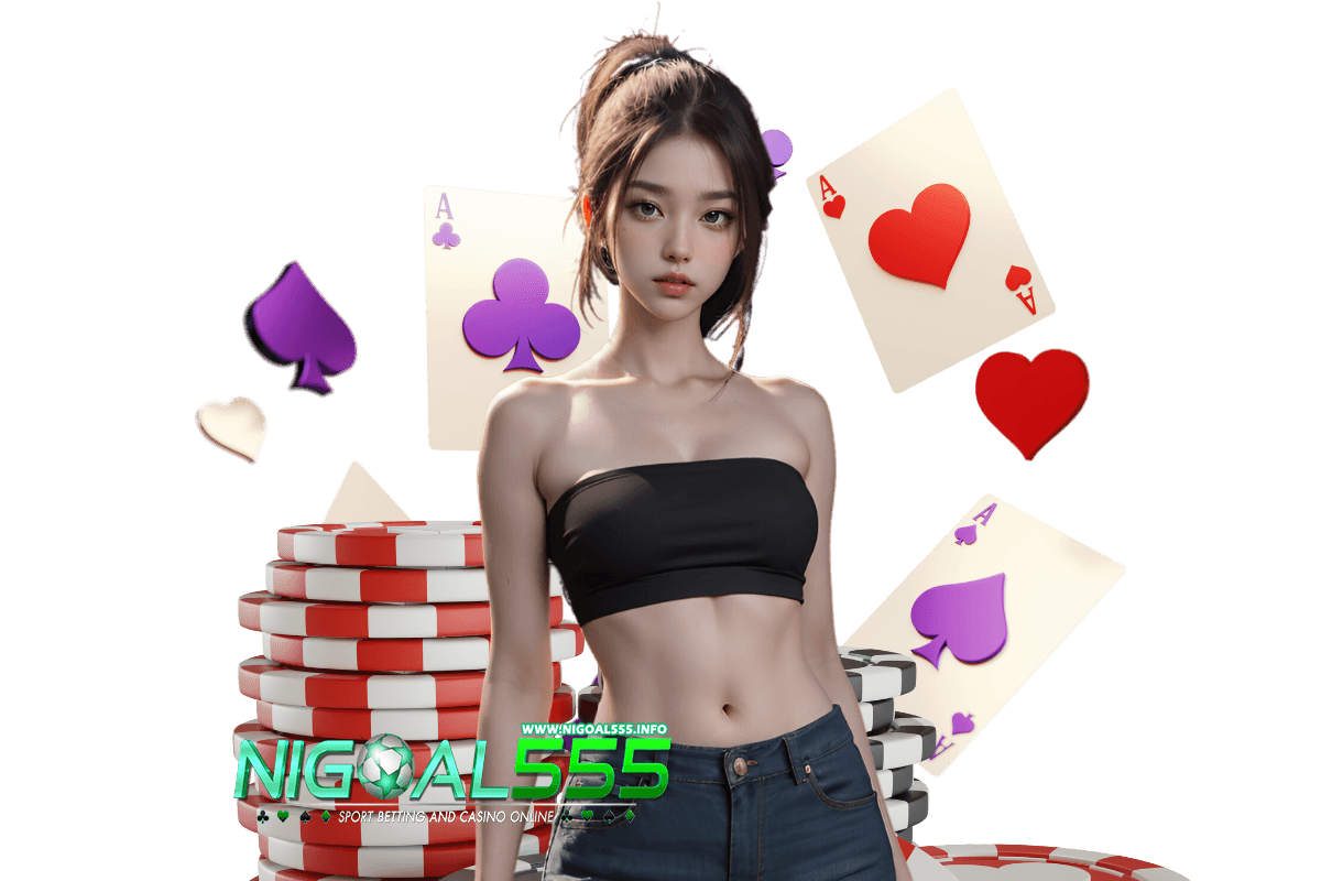 555 pg