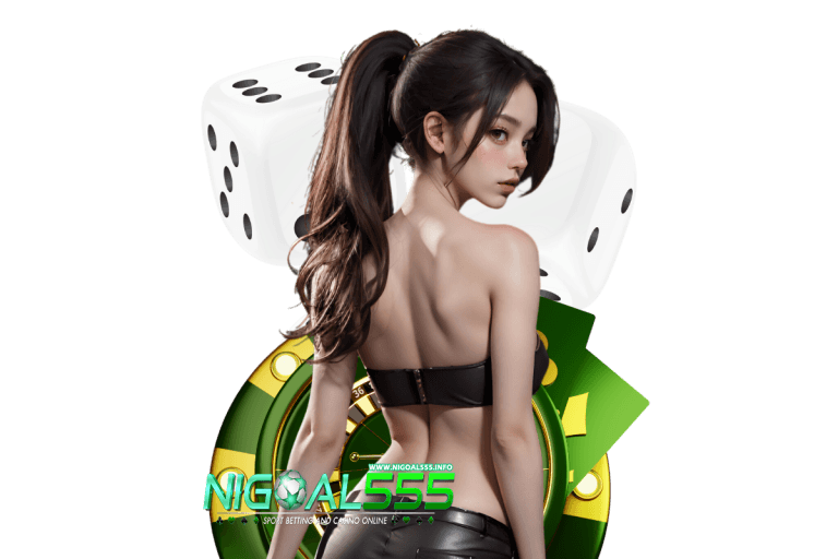 nigoal555 เข้าสู่ระบบ